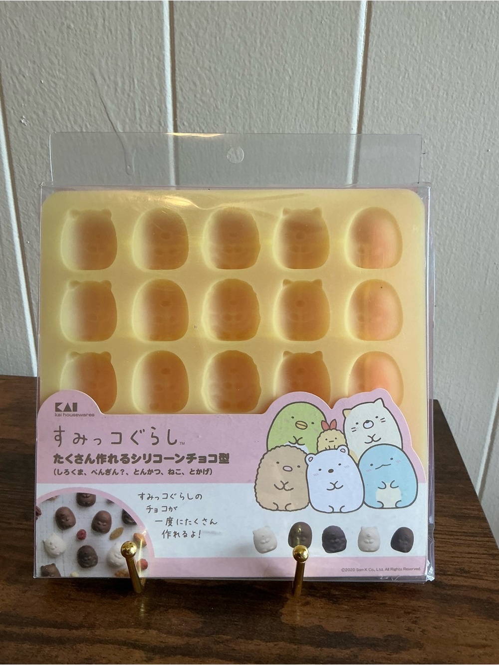 Rare San-X new KAI Sumikko Gurashi Silicone Chocolate Mold Baking Pan Candy Tray